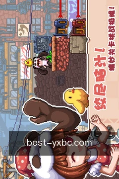 预约专家咨询